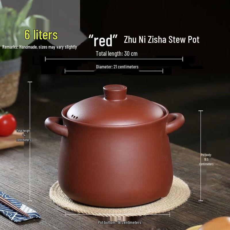 Naijiang Zisha Clay Soup Pot