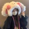 Winter Hat Rabbit Ear Decor Lace-up Elastic Warm Hat Winter Thickened Plush Windproof Lei Feng Hat Cold Weather Hat