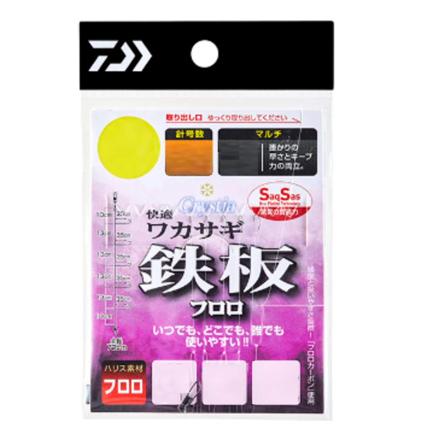 DAIWA Christia Comfortable Smelt Mechanism SS Iron Plate Fluoro Multi No. 1.5