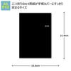 NOLTY Planner 2026 A5 Weekly Access 1 Black 6463 December (Starts 2025)