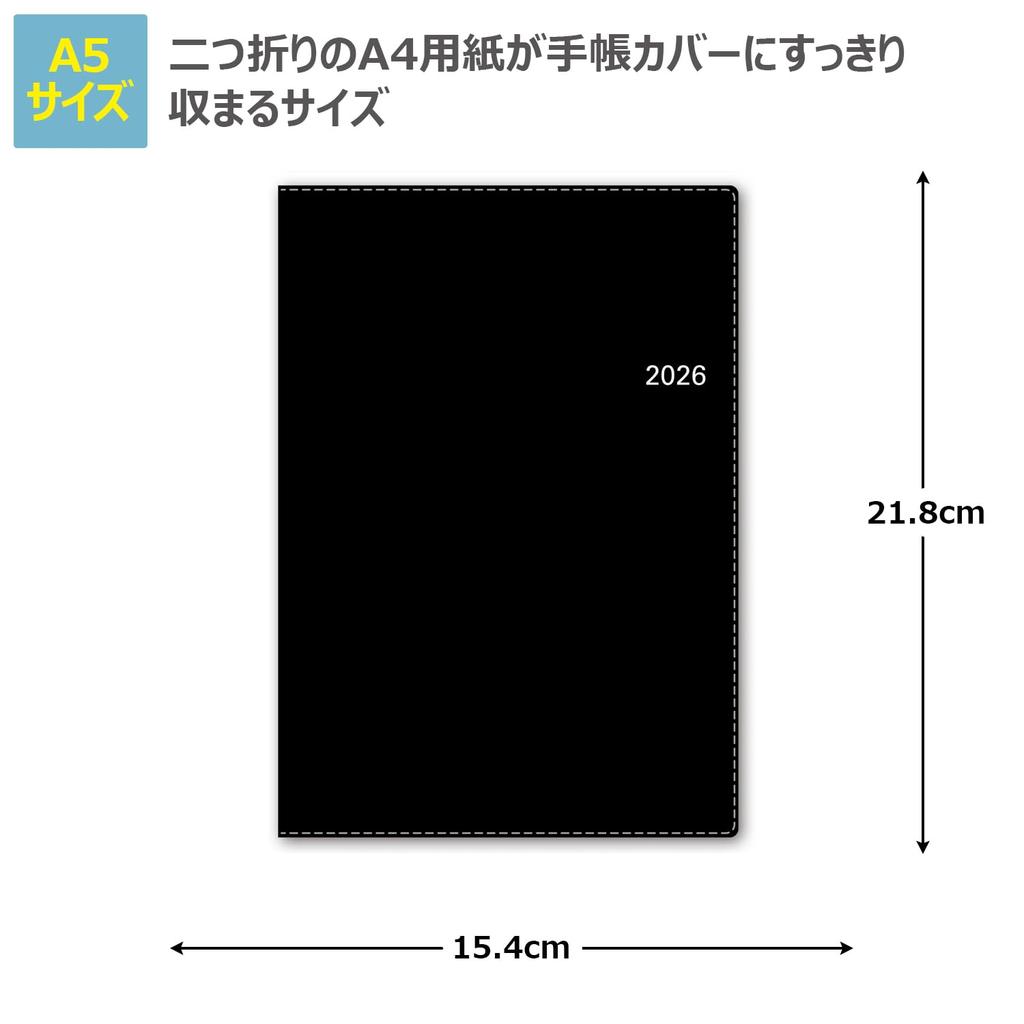 NOLTY Planner 2026 A5 Weekly Access 1 Black 6463 December (Starts 2025)
