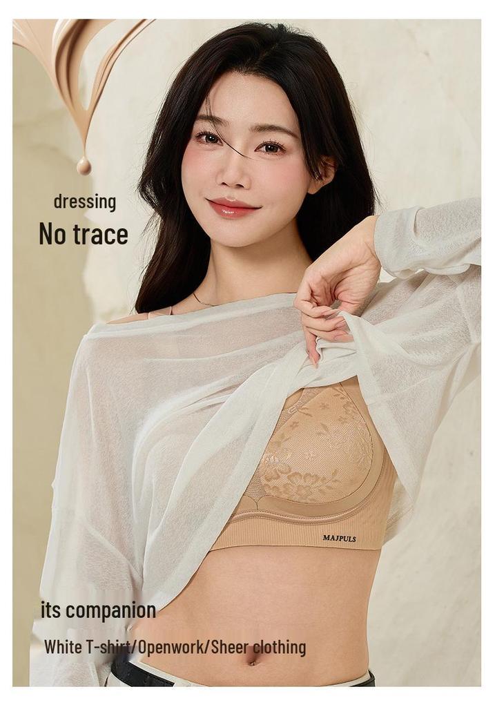 2026 Seamless Lift Push-up Bra - No Underwire, Armpit Fat Collection, Reduces Appearance of Large Breasts for Women