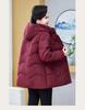 Elderly Women's Winter Cotton Coat with Detachable Hood - Loose Plus Size Warm Jacket for Mothers and Mother-in-Laws