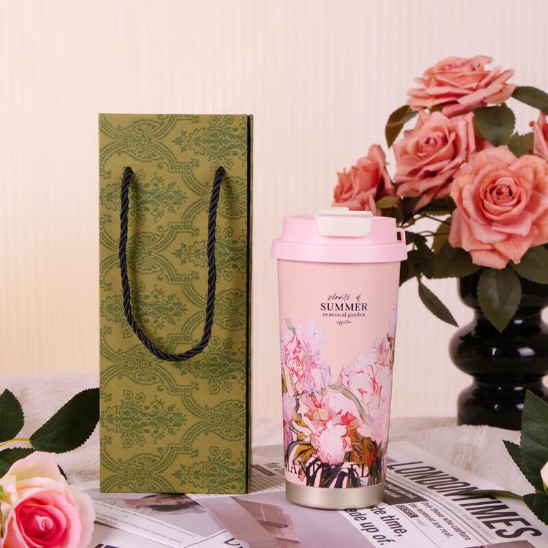 

Aisheer Women s Floral Insulated Coffee & Water Bottle Gift Set