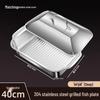 Yunduo Stainless Steel Rectangular Grilling & Serving Tray