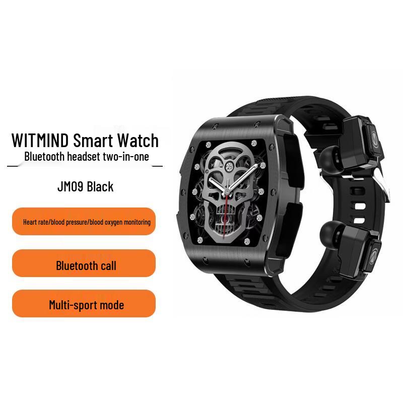 WITMIND JM09 2-in-1 Smart Watch with Bluetooth Earbuds (CN version)