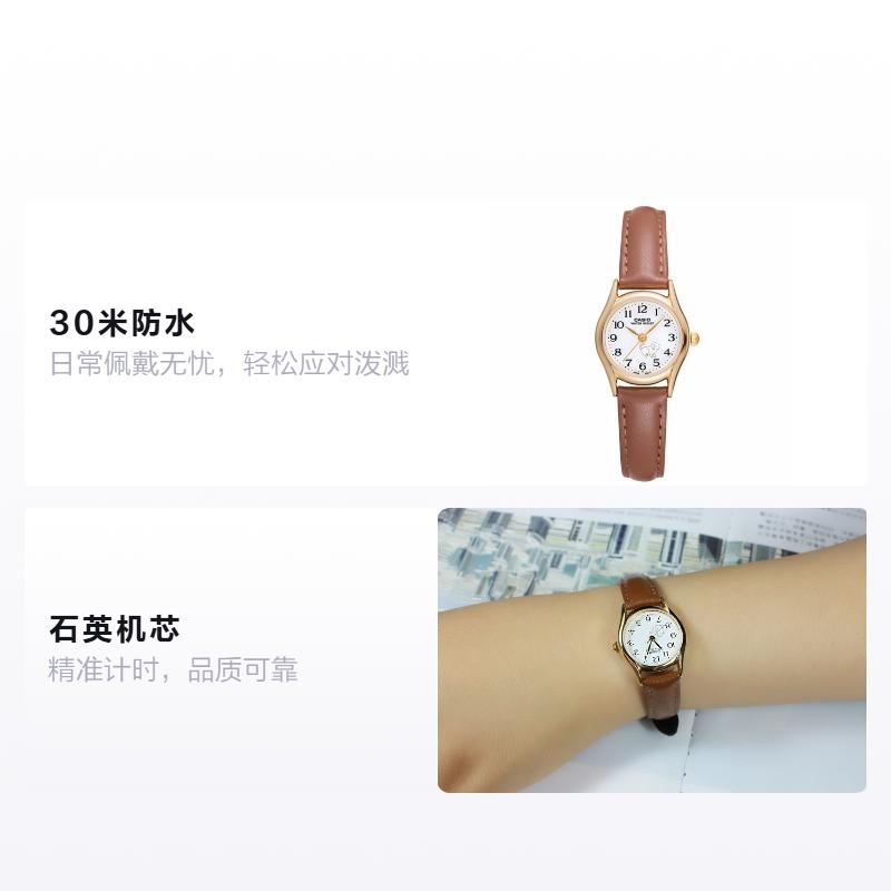 Casio DRESS Series Ins Style Internet Celebrity Fashion Business Casual Classic Pointer Waterproof Quartz Movement Leather Strap LTP-1094Q-7B7