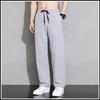 Men Summer Ice Silk Casual Pants With Drawstring Closure For Daily Wear
