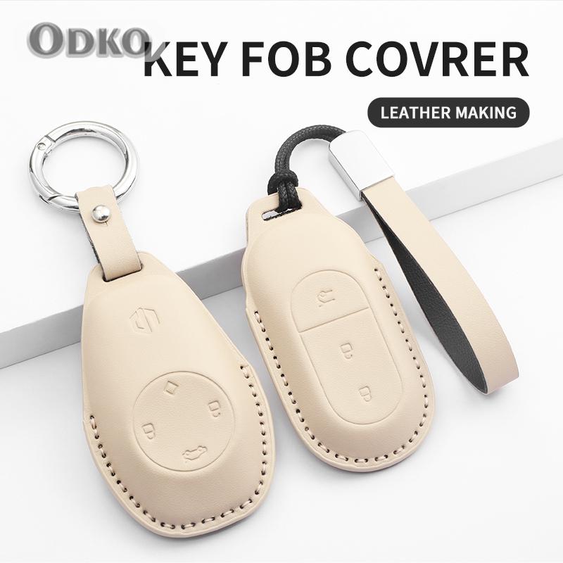 PU Leather Car Remote Key Case Cover Shell For Leapmotor t03 s01 c11 for  Leapmotor C01 T03 S01 C11 Leap Motor Keyless Fob