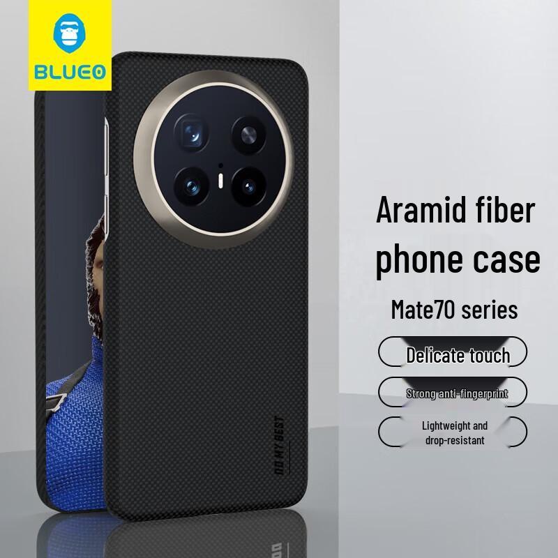 

Mr. Blue Gorilla Slim Aramid Fiber Phone Case for Huawei Mate70