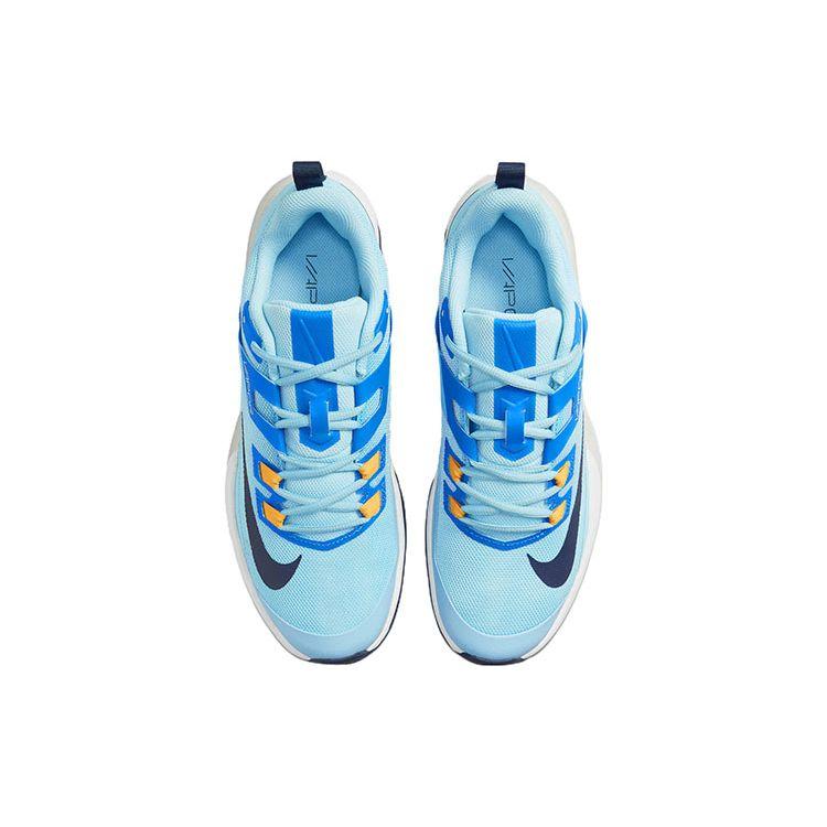 Nike Court Vapor Lite Blue Chill Men Sneakers Phantom White Midnight-Navy DC3432-400