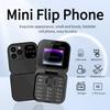 I16pro Folding Mobile Phone Dual Card Mini Folding Flip Button Small Mobile Phone Pocket Elderly Mobile Phone