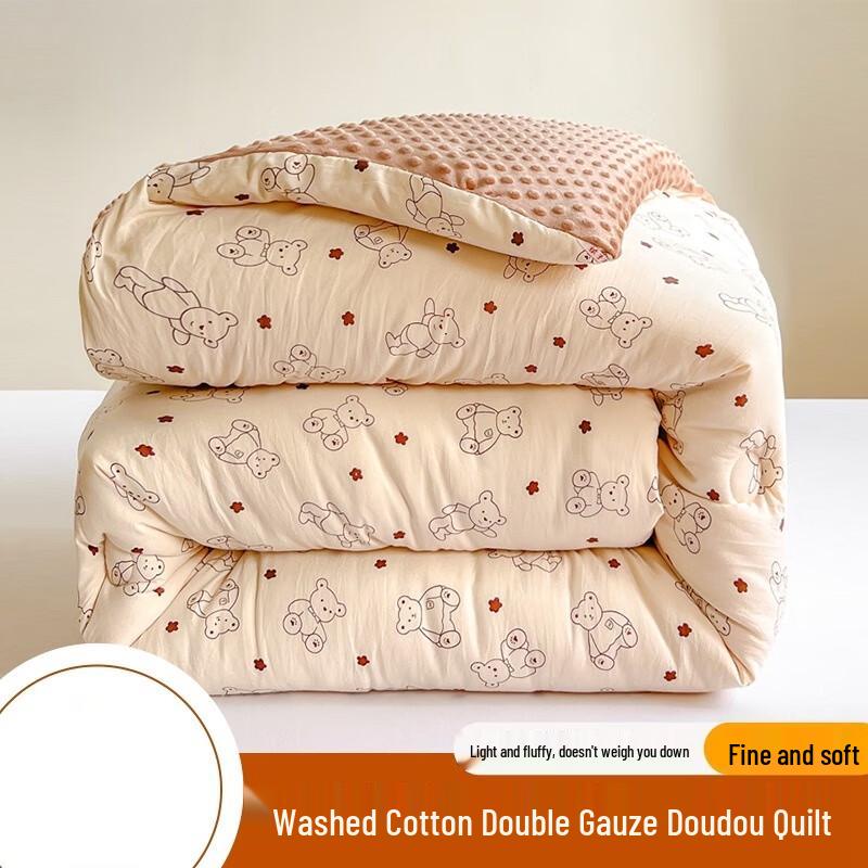

Mling Double-Layer Gauze Bean-Dot Warm Quilt