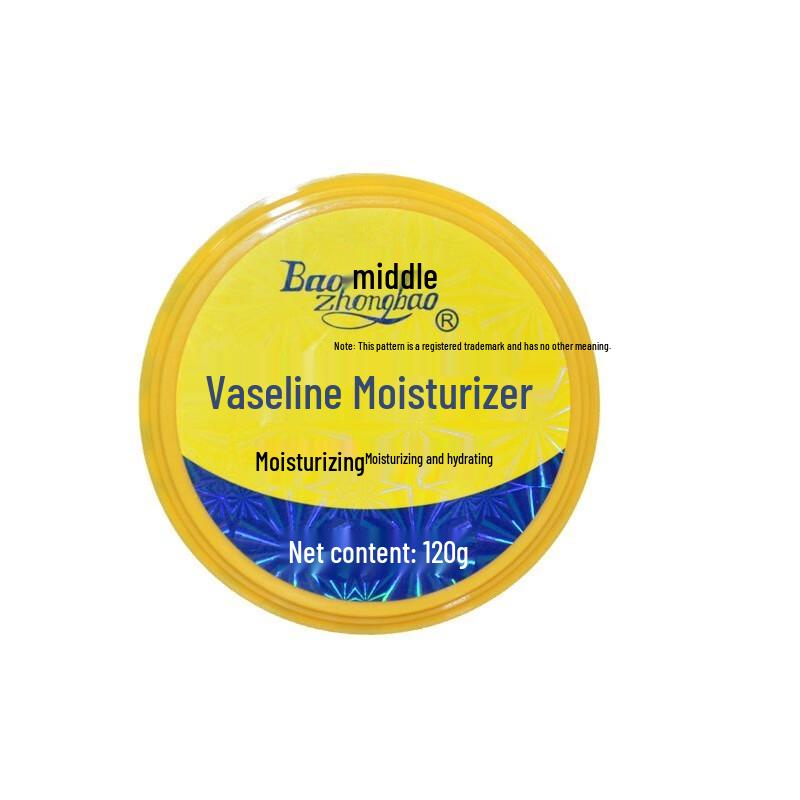

Bao Zhong Bao Vaseline Moisturizing Cream Set