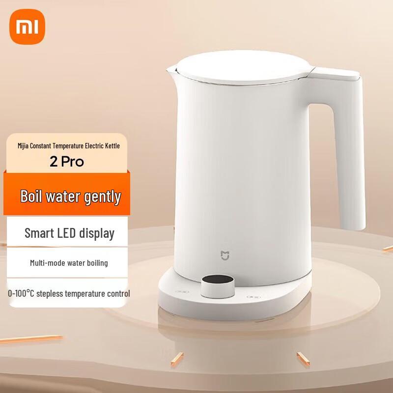 Xiaomi Mijia Smart Thermostatic Electric Kettle 2 Pro CN plug (adapter included)