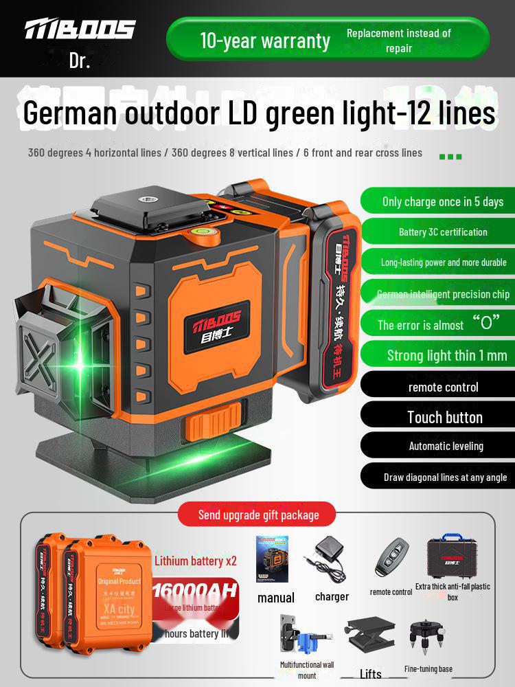 High-Precision Outdoor Laser Level with Infrared Auto-Leveling
