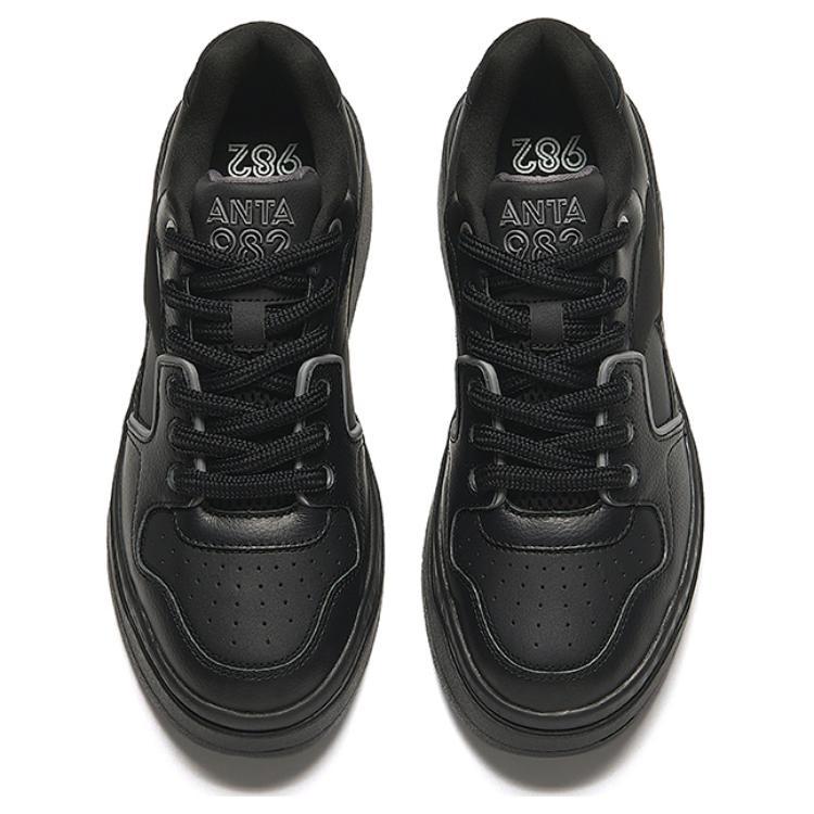 Anta 982EVO Abrasion Resistant Low Top Skateboard Shoes Men's Black 112438091-3