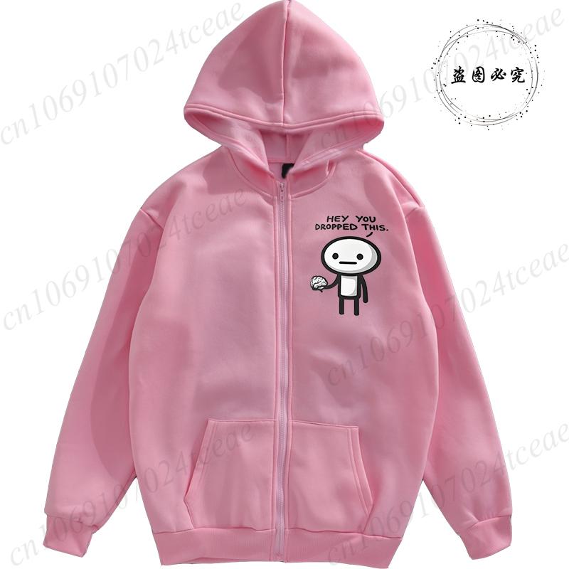 Harajuku Zip Up Hoodies Girl Hooded Sweatshirts Funny Please Use This Your Brain Sarcasm Women Pullovers Pocket Tops Streetwear