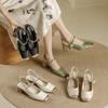 Sapatos – Sapatos