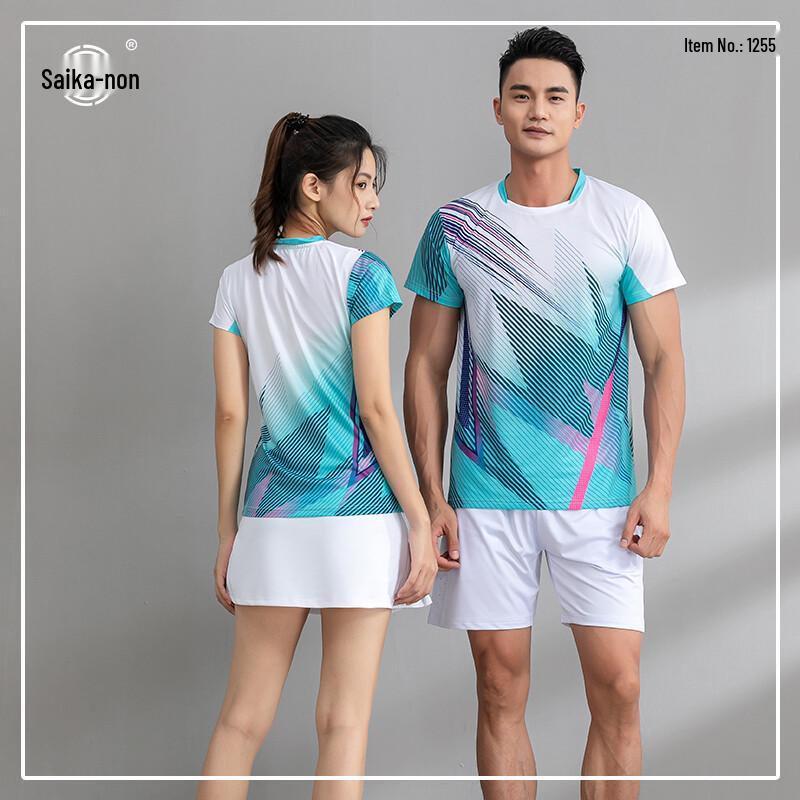 Saikaron Unisex Badminton, Volleyball, Table Tennis Uniforms