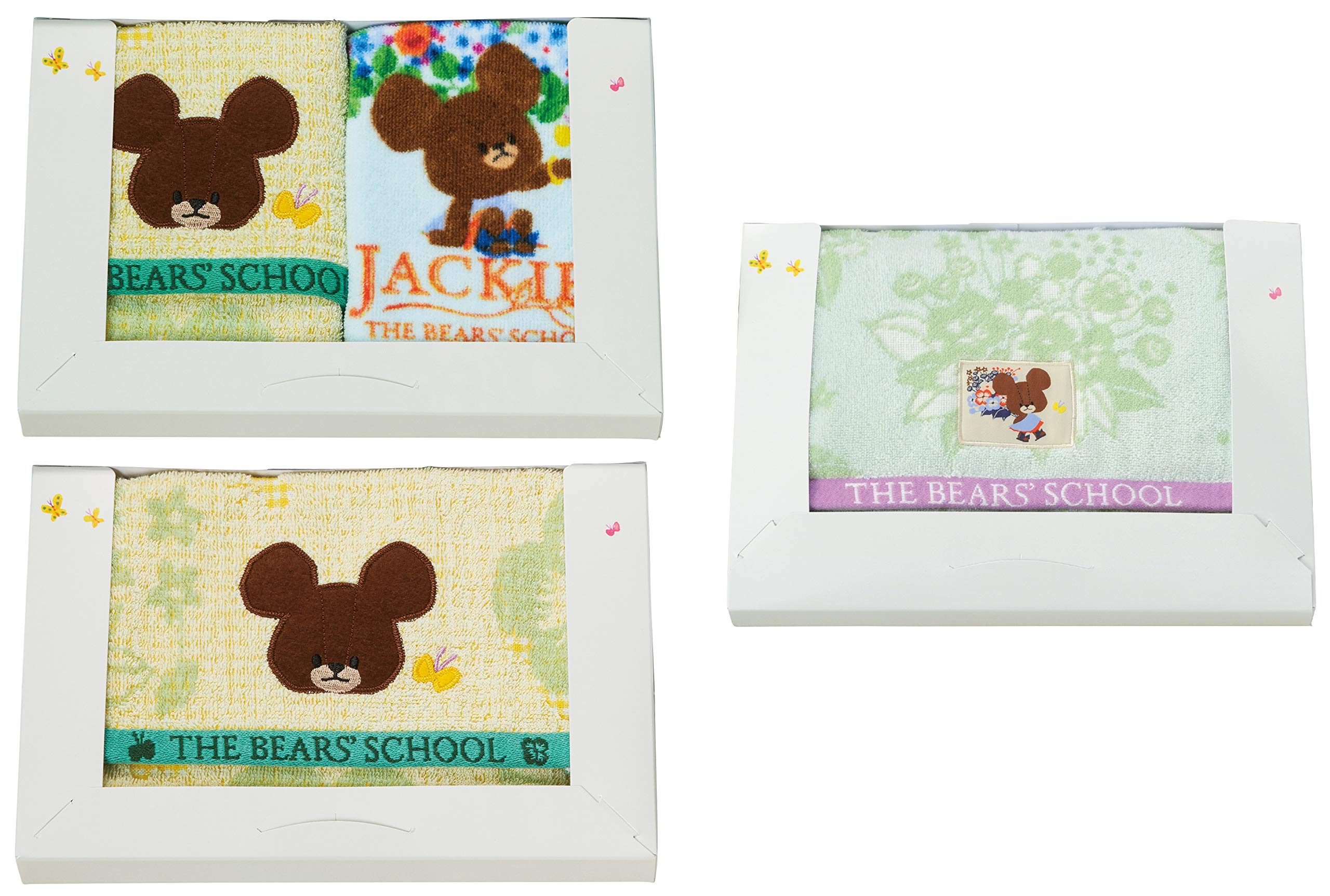 

Marushin Towel Gift Little Smile Jackie from includes two hand one face and one bath Perfect for Day or Product Set, The Bears School (KG-0250),