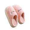 Cotton Slippers for Women In Spring, Autumn, Winter, Home Use, Indoor Non Slip Shoes, Thick Soled Home Warmth, Couple, Men