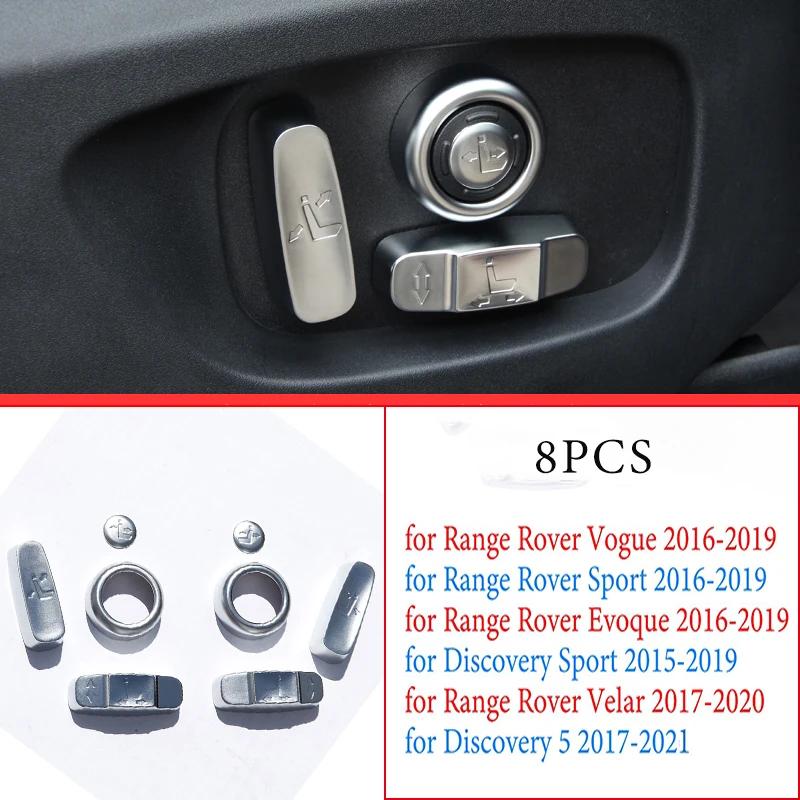 For Land Rover Discovery 5 Range Rover Sport Evoque Vogue Discovery Sport ABS car seat side adjustment button cover interior