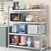 North Mansion Carbon Steel Kitchen Storage Rack