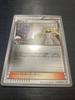 Pokémon Trading Card Promo Cattleya Mirror Specification Promotional Card Pack Condition (215/BW-P)/[A]