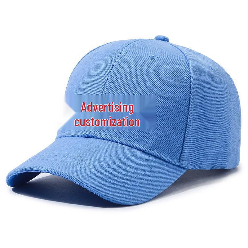 Customizable Solid Color Baseball Cap: Options for Logo Printing, Embroidery, Text and Bulk Gifts Available