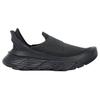 Scarpe da ginnastica HOKA Restore TC nere unisex 1134532-BBLC