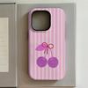 Luxurious Purple Cherry Phone Case for iPhone 17 16 15 14 13 12 11 X XS Air Pro Max Plus Luxury Double-layer Back Cover