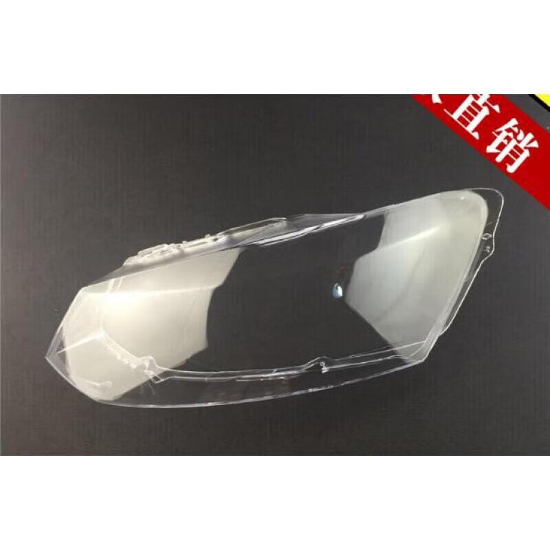 Volkswagen Polo 111213 Headlight Assembly: New Hatchback Front, Separate High/Low Beam.