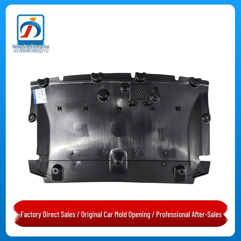 Front Bumper Lower Guard Plastic Mudguard for BMW 5 Series G68
