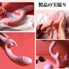 suction popular sucking piston electric internal orgasm USB for adult toys Vibrator, vibrator, vibrator, vibrator, massager, development, waterproof,