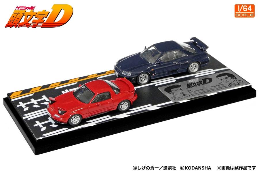 InterAllied Initial D Set Toru Suetsugu Roadster Atsuro Kawai Skyline Completed Model Modeler's 1/64 Vol. 11 (NA6CE) & (ER34) (MD64211)