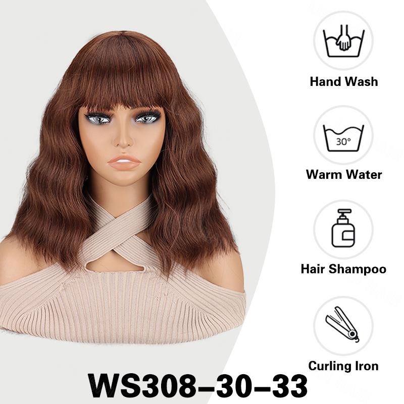 

MERISIHAIR синтетические волнистые короткие парики боб с челкой термостойкие парики для женщин одежда для косплея 30cm