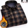 Men's Winter Warm Double-Sided Velvet Long-Sleeve Shirt