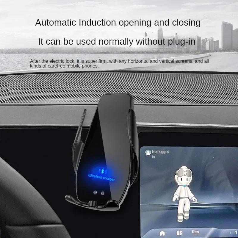 2025 For Chery Tiggo 9 Tiggo9 Car Screen Phone Holder Wireless Charger Navigation Interior 12.3 Inch Size