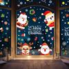 3D Snowflake Window Stickers 4/8/9 Sheets Christmas Window Stickers Reusable PVC White Snowflakes Christmas Room Decoration