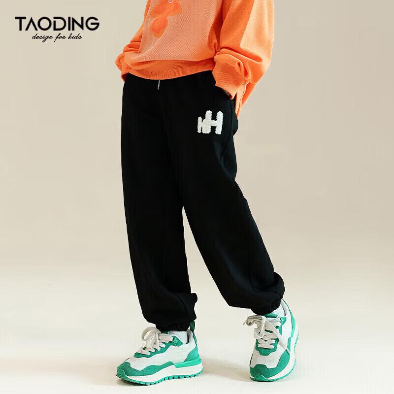 Girls  Trendy Casual Fleece-Lined Jogger Pants 120