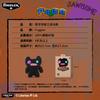 Chaos Crew New Product Cute Tooth Monster Doll Cartoon Figure Plush Ugly Funny Fashion Doll Toy Man Woman Ornament Gift