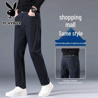 Pantalones – Pantalones vaqueros