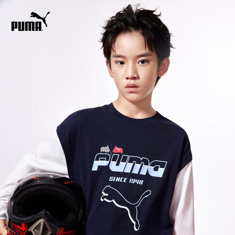 PUMA Kids Boys Autumn Faux Two-Piece Long-Sleeve T-Shirt 130cm