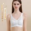Breathable large size lace underwear women's no steel rim gathering tube top adjustment type breast collection anti-sagging sexy bra