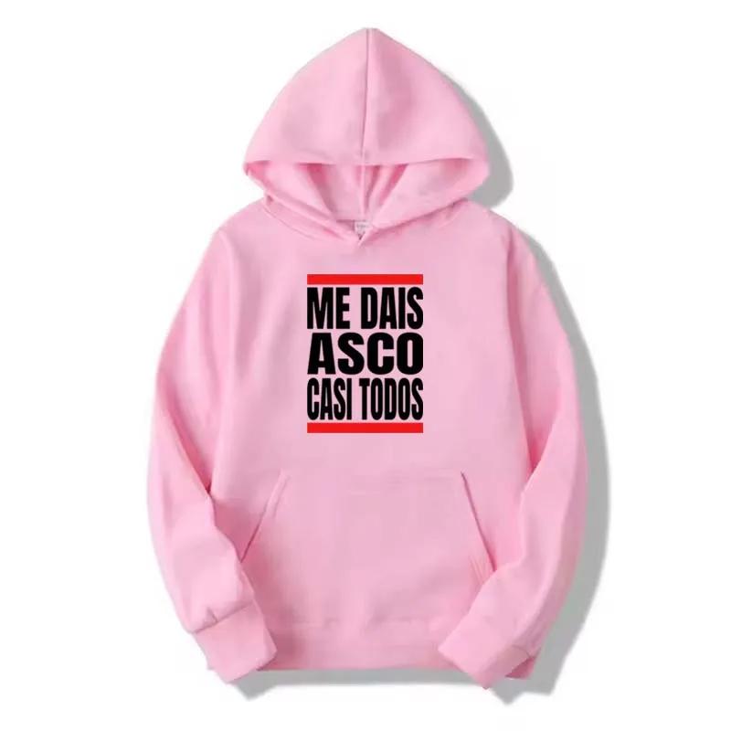 Me Dais Printed Teenage Hoodie Boys and Girls Autumn Winter Long Sleeve Fleece Pullover Simple Harajuku Sweatshirts