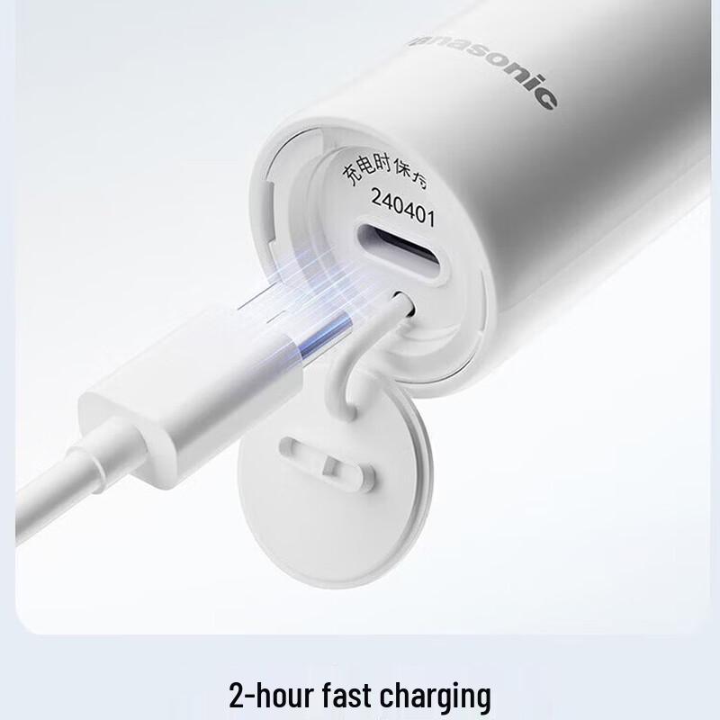 Panasonic Sonic Electric Toothbrush EW-DC033 CN plug (adapter included)