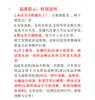 Off-white High Heels Women's Thick Heels Square Head Autumn and Winter New Square Buckle Professional Commuting Work Temperament Not Tired Feet