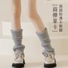 Women's Harajuku-style slouch socks for autumn and winter warmth jk Japanese-style mid-calf socks y2k Winter snow boot sock covers for calves