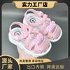 New Summer Baby Shoes for Girls, Soft Sole Non-Slip Infant and Toddler Walking Sandals